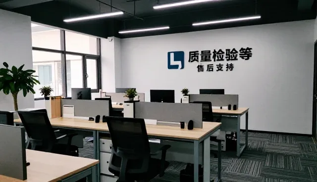 来图定制质量检验的性能与适用条件解析